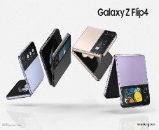 En jeu : 2 superbes Samsung Galaxy Z Flip 4 de 1109€