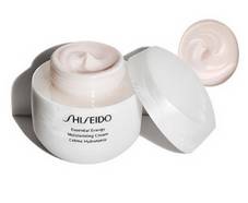 5000 échantillons gratuits Shiseido : soin Essential Energy