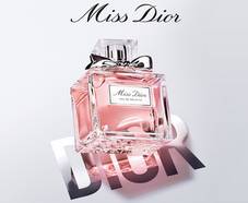 échantillon gratuit parfum Miss Dior