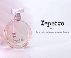 1 an de parfums Repetto Paris à gagner
