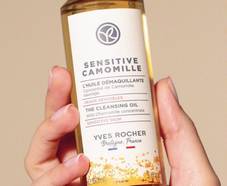 Yves Rocher : 5 huiles démaquillantes Sensitive Camomille à gagner
