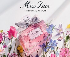 Echantillons gratuits parfum MISS DIOR !